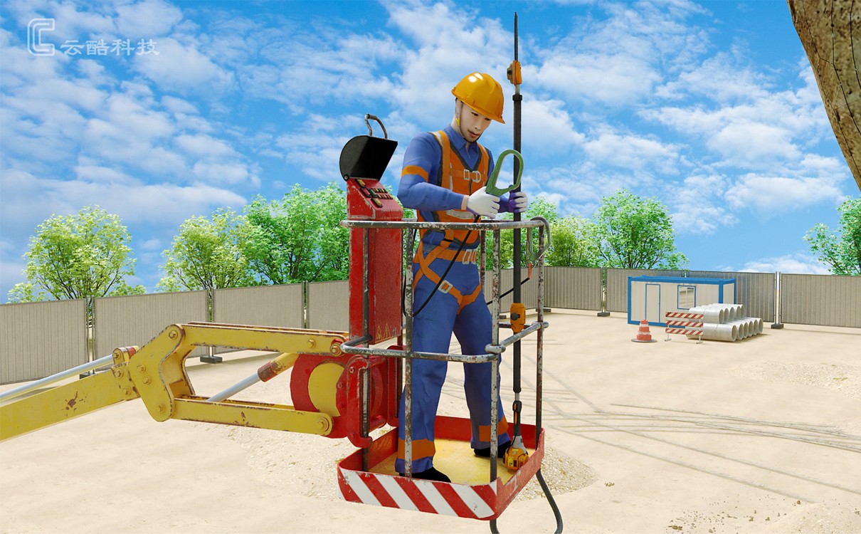 智能安全帶在登高作業(yè)車(chē)上的應(yīng)用.jpg